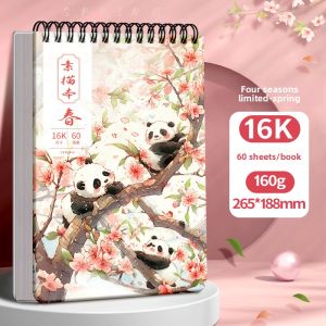 Marie’s | Art Student Special Sketch Book Drawing Notebook