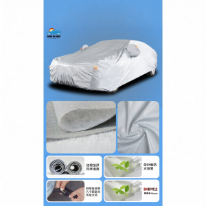 CHEZHIJIA | Sun Protection Rainproof Thickened Heat Insulation Car Cover