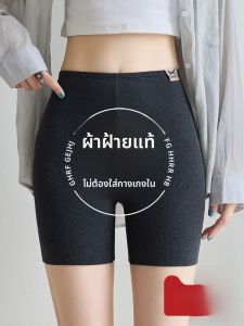 MiiOW | กางเกงขายาวเอวสูงผ้าฝ้ายแท้สำหรับผู้หญิง กางเกงขายาวป้องกันแสงแดด กางเกงขายาวแบบสวมใส่สองชั้น ฤดูร้อน 2024 ใหม่