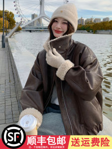 Maillard Retro Coffee Color Lamb Wool Outerwear Women Winter Fleece-lined Thickened Fur Integrated PU Leather Jacket Motorcycle Clothing