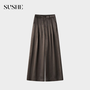SUSHE | Shiny Crease-Resistant Frayed Hem High-Waisted Wide Leg Pants