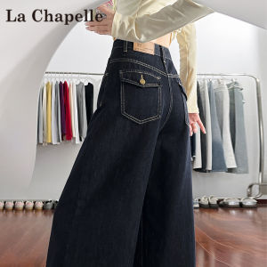 La Chapelle | Quần Jeans Dáng Rộng Thẳng eo Cao Màu Xanh Đậm Phong Cách Retro
