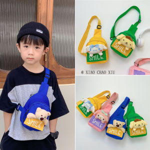XIAOCHAOXIU | Childrens New Stylish Trendy Chest and Crossbody Bag