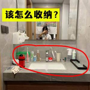 Bathroom Suction Cup Rack Toilet Creative Cultural Wall Mounted Stainless Steel Storage Shelf Bathroom Vanity Countertop