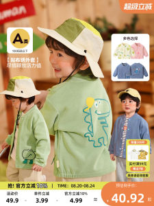 Cute Cartoon Baby Girl Jacket Casual Autumn Spring Fashionable Childrens Clothing round Neck Single Button Closure Cotton Blend