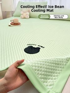KAMONI | Cool Ice Pea Single Size Summer Bedding Set Washable