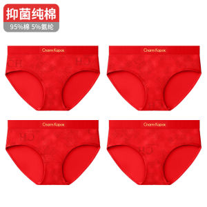กางเกงชั้นในสตรี CharmKapok Pure Cotton ปีม้าแดง กางเกงขาสั้นสามเหลี่ยมพิมพ์ลายปีใหม่ กางเกงชั้นในผ้าฝ้ายแท้ ระบายอากาศได้ดี ทรงสามเหลี่ยม เอวกลาง