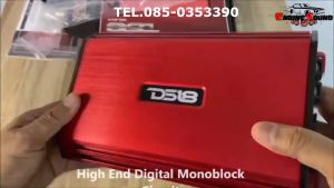 DS18 SELECT S-1800.4 4 ชาแนล Power Amplifier 1800W ชุดของแท้รับประกัน 4 ชาแนล ราคา 7480 บาท
