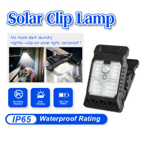 Solar Clip Light 3 Mode Motion Sensor Waterproof Balcony Garden Outdoor Night Light solar lampu Courtyard Lights Garden Lighting Fixtures 太阳能夹灯