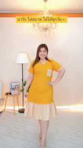 2676R ชุดเดรสหางปลาผ้าท๊อปฟี่แต่งลายริ้ว