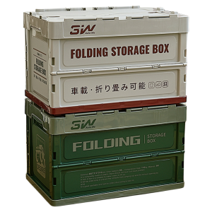 3W | Foldable Multifunctional Storage Organizer