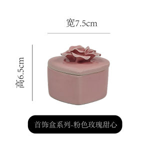 Hộp Đựng Đồ Trang Sức Bằng Gốm Sáng Tạo Hình Trái Tim Cầm Tay Hộp Đựng Đồ Trang Trí Phòng Khách Phòng Ngủ Màn Hình Máy Tính Hộp Đựng Đồ Sang Trọng