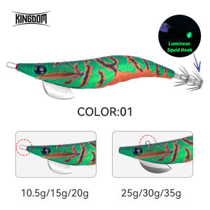 KINGDOM | KINGDOM Egi Squid Jig Lure 2.5# 10.5g 3.0# 15g 25g 30g 3.5#-20g Artificial Shrimp Sharp Squid Hook for Deep Sea  Octopus