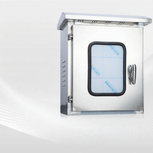 SHIYINBEIBI | Outdoor Waterproof Double Door Electrical Box