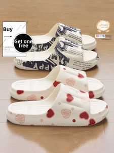Molly | Slippers Indoor Home Anti-slip Odor Resistant