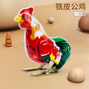 Đồ Chơi Dây Cót Gà Con Ếch Chuột Bằng Sắt Cổ Điển Mới Nâng Cấp Viền Đồ Chơi Cổ Điển Gợi Nhớ Tuổi 80 Cho Bé Trai