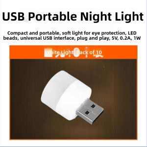 JINHUAN | Eye-Protecting Portable Night Light