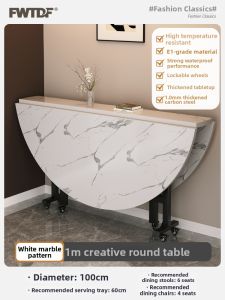 FWTDF | Multifunctional Extendable Folding Round Table