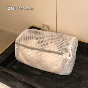 Travel Luggage Storage Bag Underwear Sorting Bag Portable Business Trip Storage Bag Clothing Interior Storage Bag