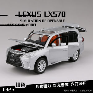 Lexus ES300H Sedan Alloy Model Car Simulation Toy for Boys 1:32 Scale Collectible Metal Vehicle Model JingDeZhen Origin