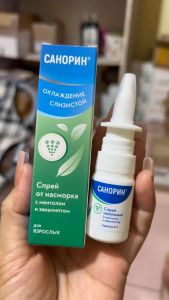 Xịt Xoang Mũi Ngạt Mũi Sanorin 10ml Của Nga