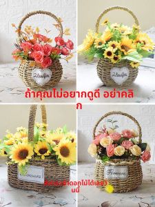 ถ้วยดอกทานตะวันปลอมแบบถือได้ ถ้วยดอกไม้เทียม ทำจากใยสิ่งมีชีวิต ตกแต่งบ้าน สไตล์ชาติพันธุ์ เครื่องประดับดอกไม้เทียม