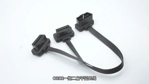 16Pin OBD2 Extension Opening Cable Female Male Opening Connector OBD II ODB2 Car Diagnostic Interface J1962 Black OBD Cable Y Type OBDII 16 Pin 16 Core ELM327 Male To Female 1 to 2 OBD2 Diagnostic Extension Adapter Cable