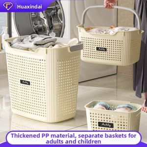 Partitioned Laundry Hamper Bathroom Storage Basket