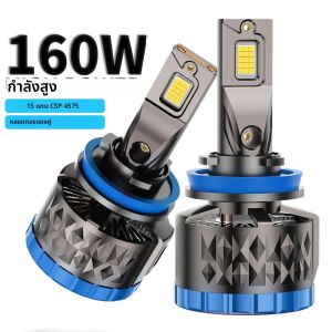 หลอดไฟหน้ารถยนต์ Infitary 160W H7 H4 LED กำลังสูง พร้อมระบบ CANBUS รุ่น H8 H9 H11 HB3 9005 HB4 9006 หลอดไฟแบบท่อทองแดงคู่สำหรับรถยนต์