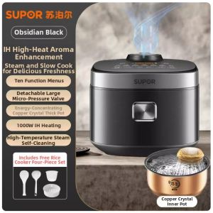 Supor | Zero Coating 316L Stainless Steel Mini IH Rice Cooker 3L
