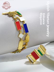 POTALA PALACE | Horse Year 2026 Five-color Prayer Flag Ring and Bracelet Set