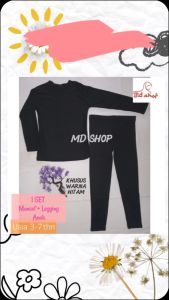 1 Set Manset + Legging Anak