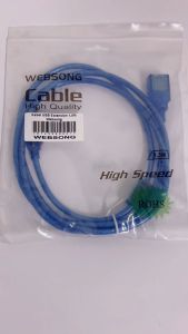 Kabel USB 2.0 Male to Female Extension: Pilihan Terbaik Untuk E-Commerce