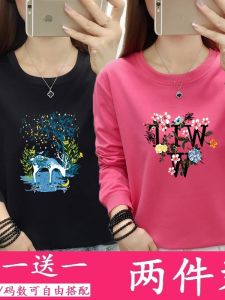 Spring Autumn Thin Sweatshirt Women plus Size Loose Long Sleeve round Neck Base Shirt Korean Style Trendy Ins Large Size