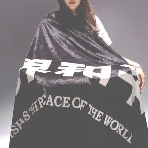 Internet Hot Fashionable Flannel Air Conditioning Blanket Travel Quilt Sofa Nap Wool Blanket Thickened Leisure Blanket Car Warm Blanket