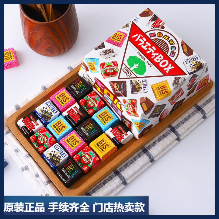 Bộ Quà Tặng Bánh Sô Cô La Nhiều Loại Bánh Kẹo Ngày Lễ Quà Tặng Bánh Kẹo ...