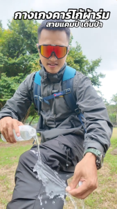 กางเกงคาร์โก้ผู้ชาย ทรงหลวม ผู้ชาย กางเกงขายาว กันน้ำ ดูดซับเหงื่อ สไตล์เกาหลี มีกระเป๋าหลายกระเป๋า เอวยางยืด ดีไซน์หลายช่องเก็บของ ผ้านุ่มสบายทนทาน