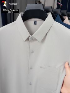 TUCANO | Summer New Business Casual Premium Thin Dress Shirt