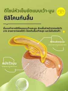 ZUYINBULUO | รองเท้าแบนป้องกันลื่น สติกเกอร์ป้องกันส้นหลุด