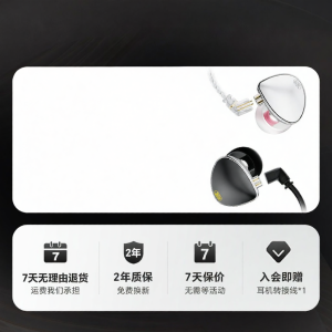 MISHENG | Wired HiFi In-ear Earphones with TypeC and 3.5mm Jack