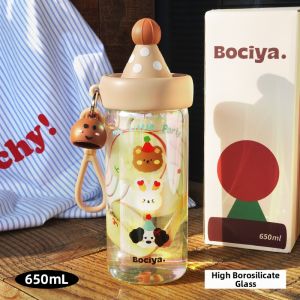 DONGJINGBEIWEI | Attractive Portable Glass Cup Tea Water Separation Large Capacity Straw