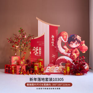 Indoor Landscape Simulation Plant New Year Decorations Cherry Tree under Stairs Scene Arrangement Artificial Plant Bonsai