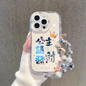 Princess Lucky Apple 15 16Pro Max Full Cover Anti-Fall Creative Bracelet iPhone Case 14 13Pro Advanced 12Mini Prevents Drops IP11 8Plus Bestsellers 7/6S