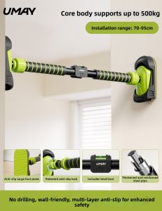 Umay(佑美) | Indoor No-Drilling Adult Pull-Up Bar Fitness Equipment