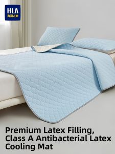 HLA | Antibacterial Cooling Mat Foldable