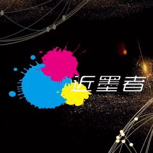 T04D1 Maintenance Box: A Comprehensive Guide for Compatible Epson Printers