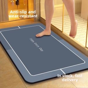 Diatomite Quick-Drying Anti-Slip Bath Mat