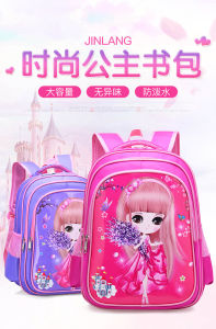 ARCTIC HUNTER cặp học sinh ba lô học sinh túi đi học thêm balo chống gù Cặp học sinh cho học sinh tiểu học Cặp học sinh Ba Lô Hàn Quốc