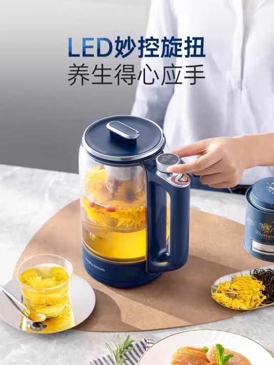 Morphy richards Health pot home office small tea boiler portable