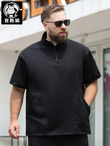 Áo Sơ Mi Nam Tay Ngắn Dáng Rộng Cổ Đứng Cỡ Lớn Mùa Hè Thời Trang Thường Ngày Polyester Quần Áo Công Sở Thường Ngày